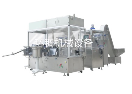 HC-G019-LT注射器組裝印刷連體機(帶防護(hù)罩）